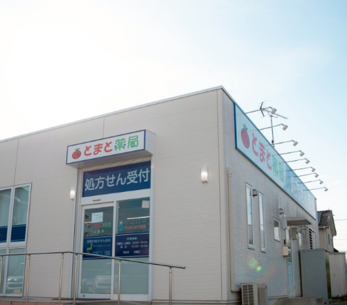 ギャラリー画像3